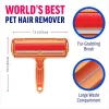 Diagram of the ChomChom roller showing 7.5-inch width, featuring a close-up of the red fur-grabbing brush and the large waste compartment for storing hair.